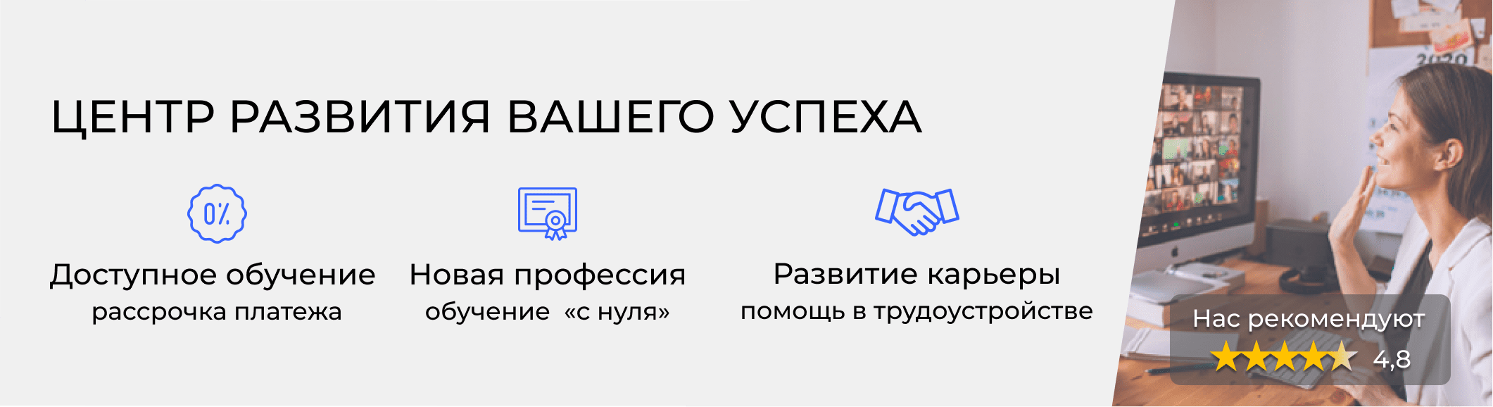 Повышение квалификации бухгалтера в Ростове на Дону – цены на обучение и  расписание в «ЭмМенеджмент»